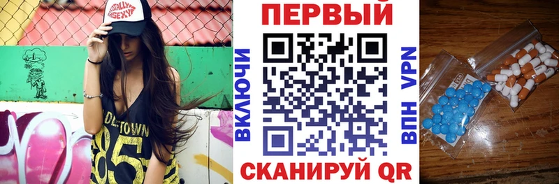 Amphetamine 98%  Судогда 