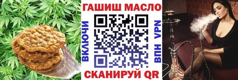 Cannafood конопля  наркошоп  Судогда 