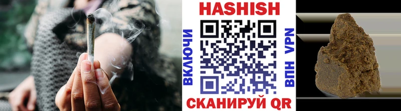 kraken сайт  Судогда  Гашиш Ice-O-Lator 
