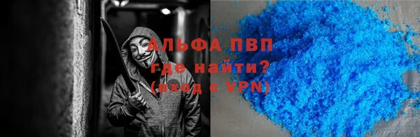 2c-b Белокуриха
