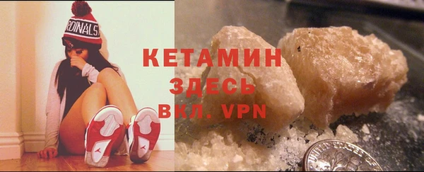 марки lsd Белоозёрский