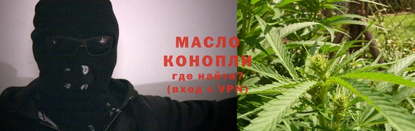 2c-b Белокуриха
