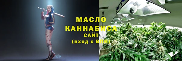 марки lsd Белоозёрский