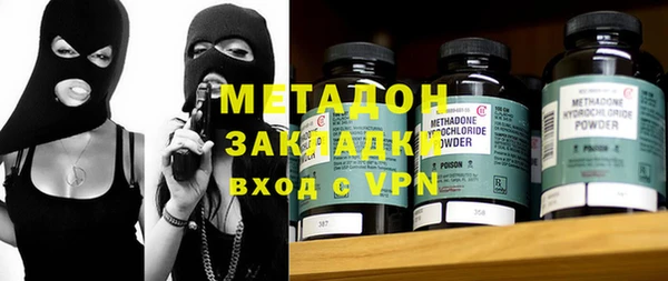 2c-b Белокуриха