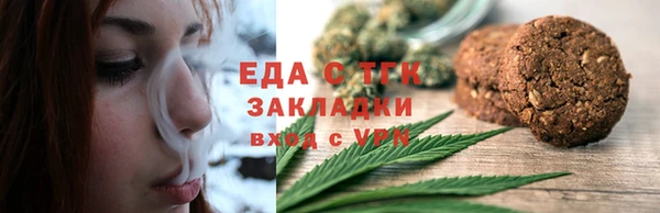 марки lsd Белоозёрский