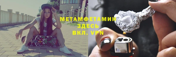2c-b Белокуриха