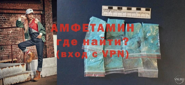 марки lsd Белоозёрский