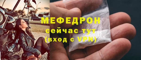 2c-b Белокуриха