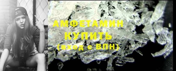 2c-b Белокуриха
