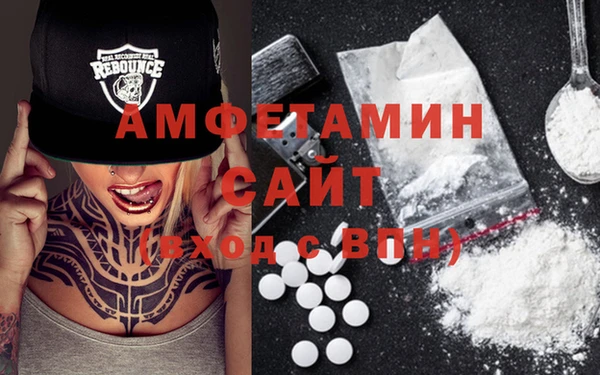 марки lsd Белоозёрский