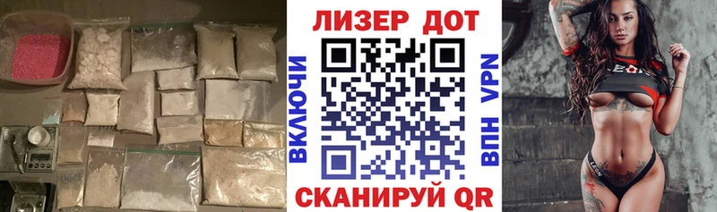 закладка  Судогда  ссылка на мегу ссылки  Лсд 25 экстази ecstasy 