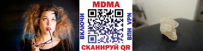 omg ССЫЛКА  Судогда  MDMA VHQ 