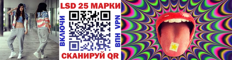 mega вход  Судогда  Марки NBOMe 1500мкг 